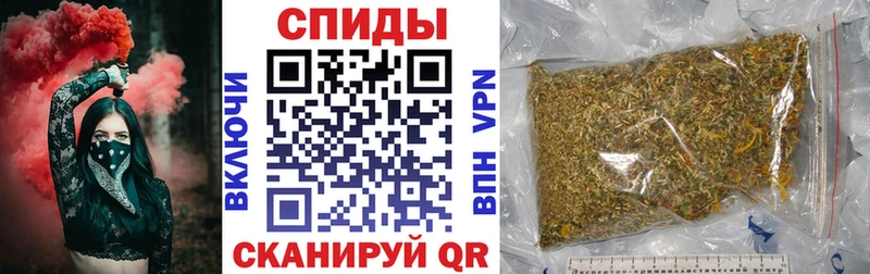 БУТИРАТ оксибутират  закладка  Великие Луки 