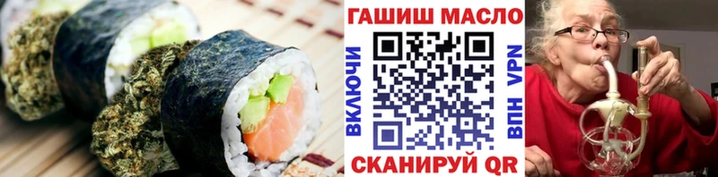 Canna-Cookies марихуана  kraken зеркало  Великие Луки 