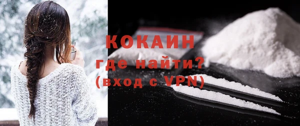 винт Баксан