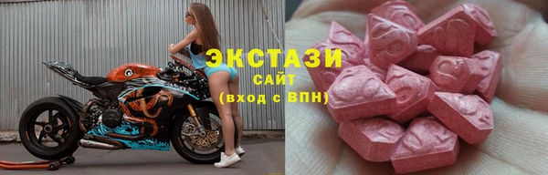 PSILOCYBIN Аркадак