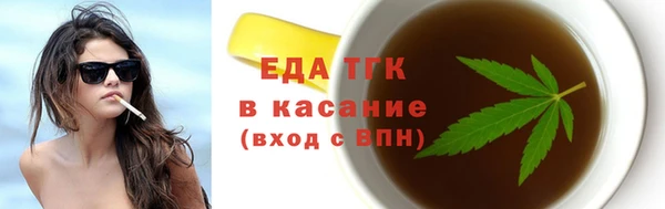 гашик Иннополис