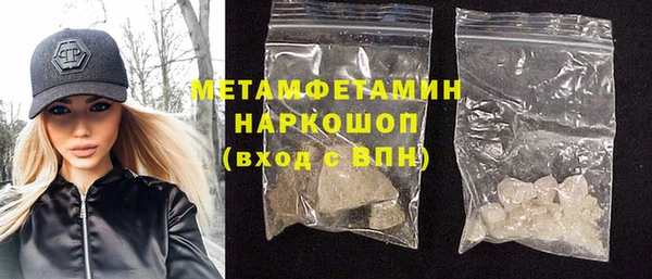не бодяженный Балабаново