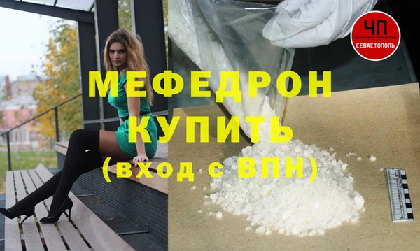 спиды Арсеньев
