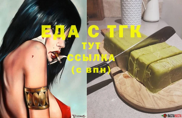 не бодяженный Балабаново
