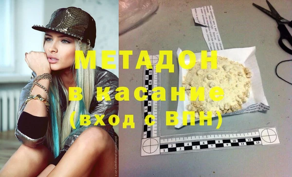 COCAINE Майский