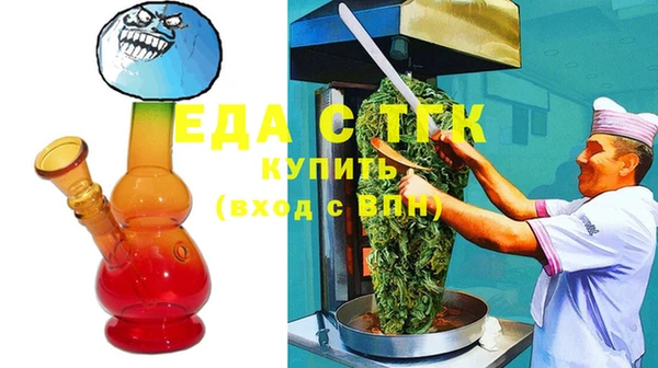 спиды Арсеньев