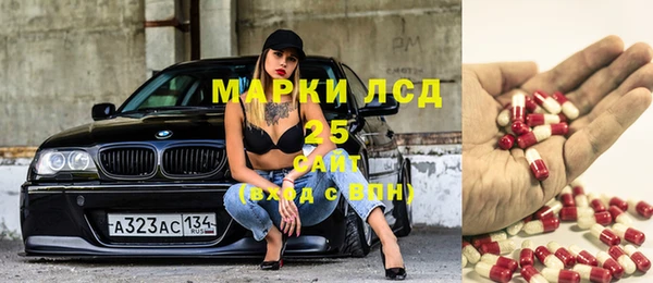 винт Баксан