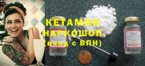 не бодяженный Балабаново