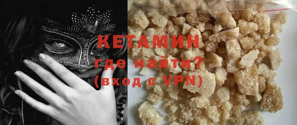 PSILOCYBIN Аркадак