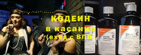 не бодяженный Балабаново
