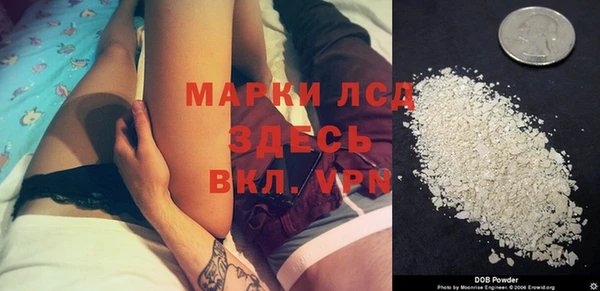 не бодяженный Балабаново