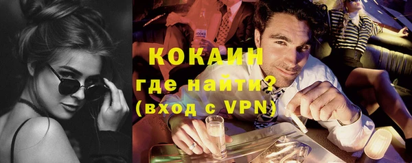 амф Балахна