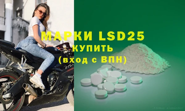 винт Баксан