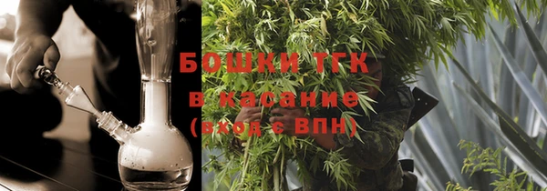 винт Баксан