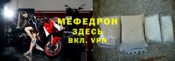 спиды Арсеньев