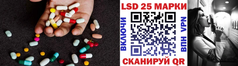 как найти закладки  Великие Луки  Лсд 25 экстази кислота 