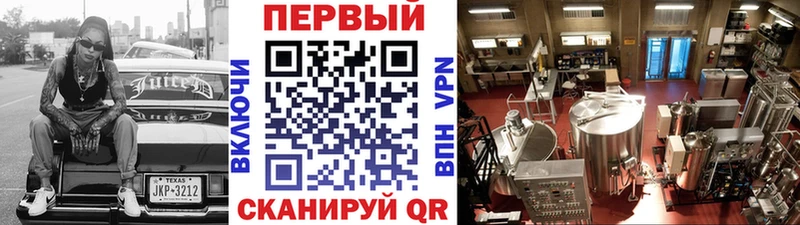 где найти   Великие Луки  МЕТАМФЕТАМИН пудра 